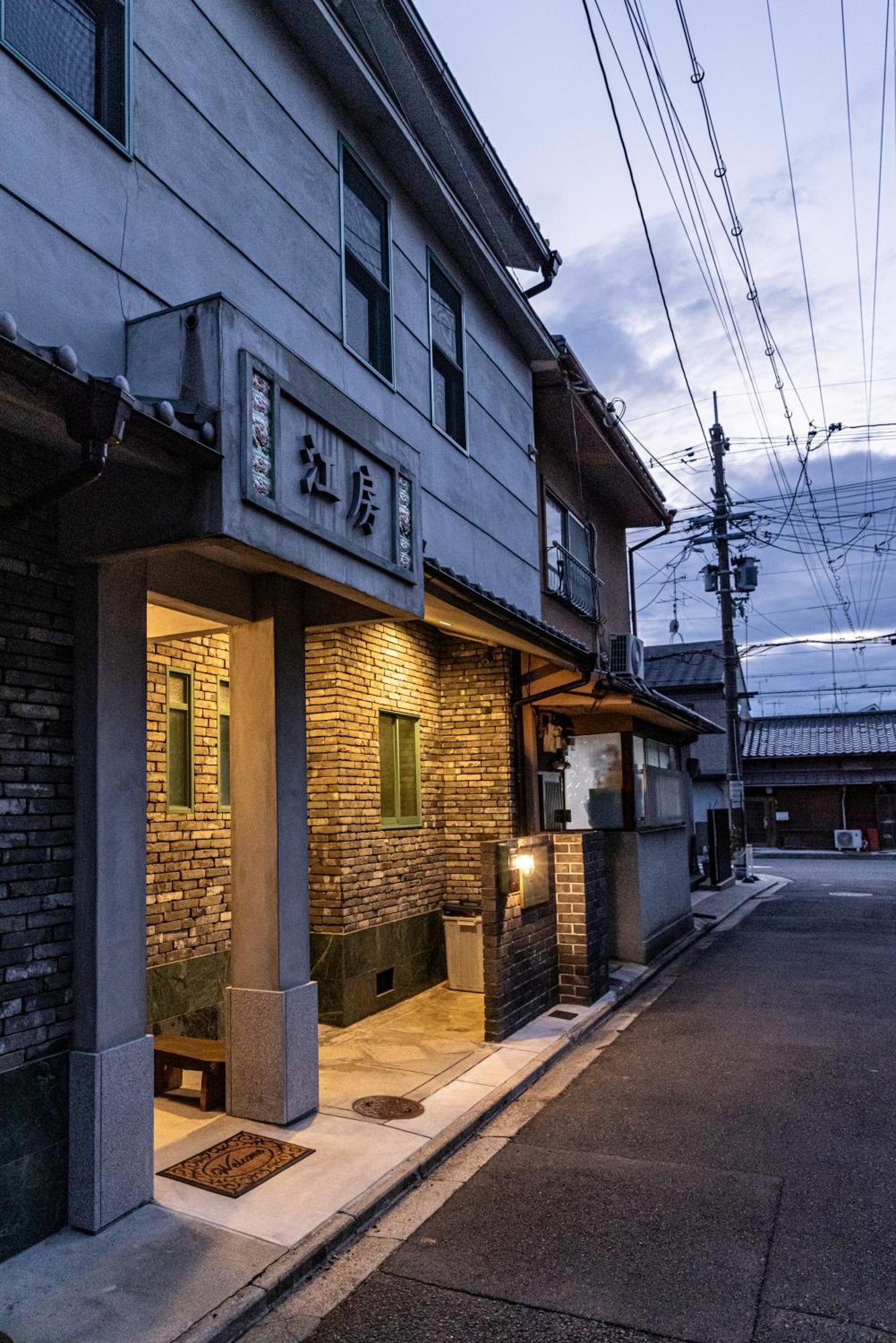 Honodo Cobo Hostel Kyoto Luaran gambar
