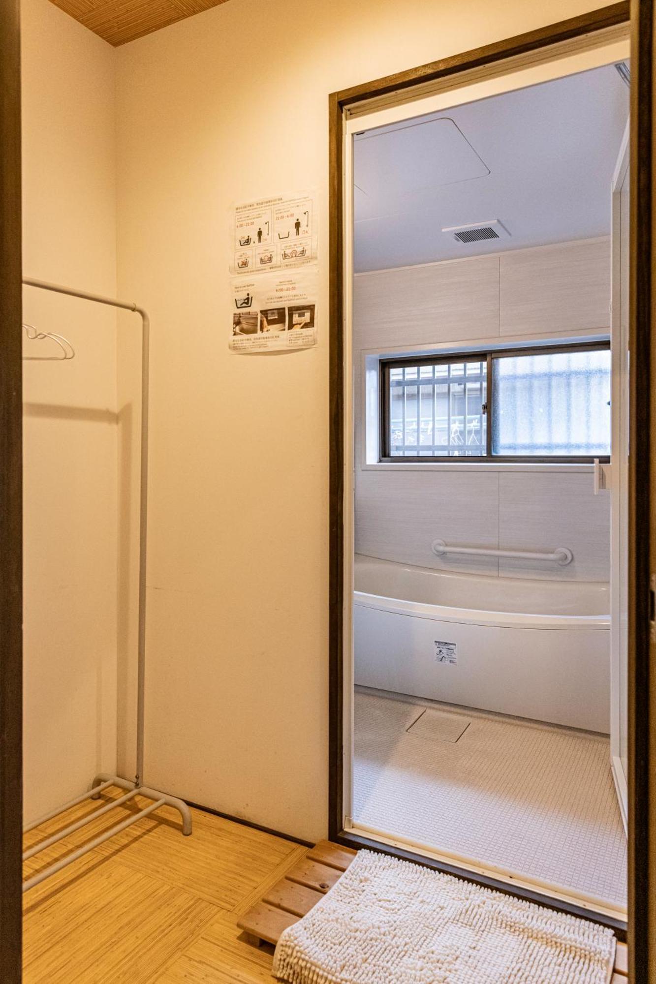 Honodo Cobo Hostel Kyoto Luaran gambar