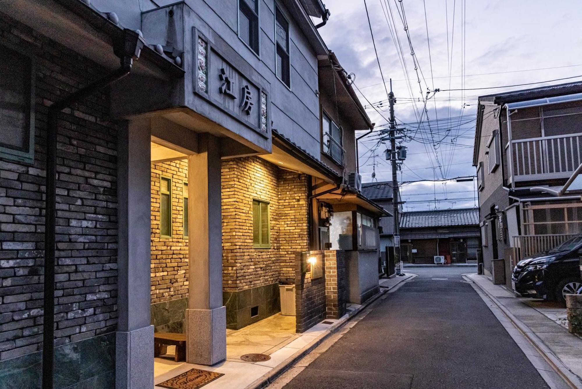 Honodo Cobo Hostel Kyoto Luaran gambar